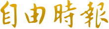 clash猫下载中文
